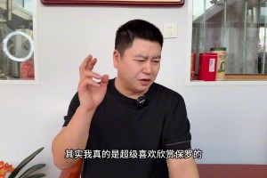 “欧文克莱合体现身为安踏在洛杉矶的新店剪彩～”